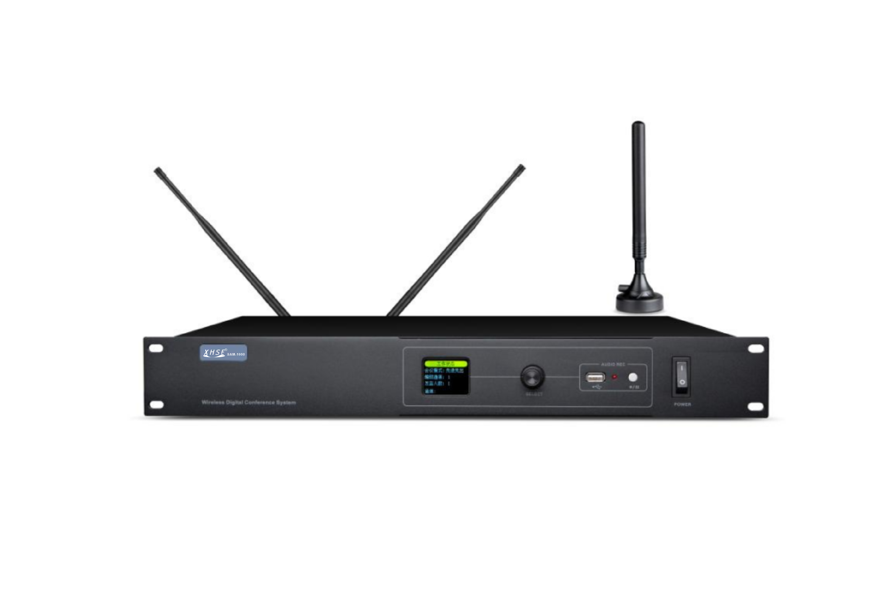 【BAM-1000】無(wú)線會(huì)議系統(tǒng)主機(jī)