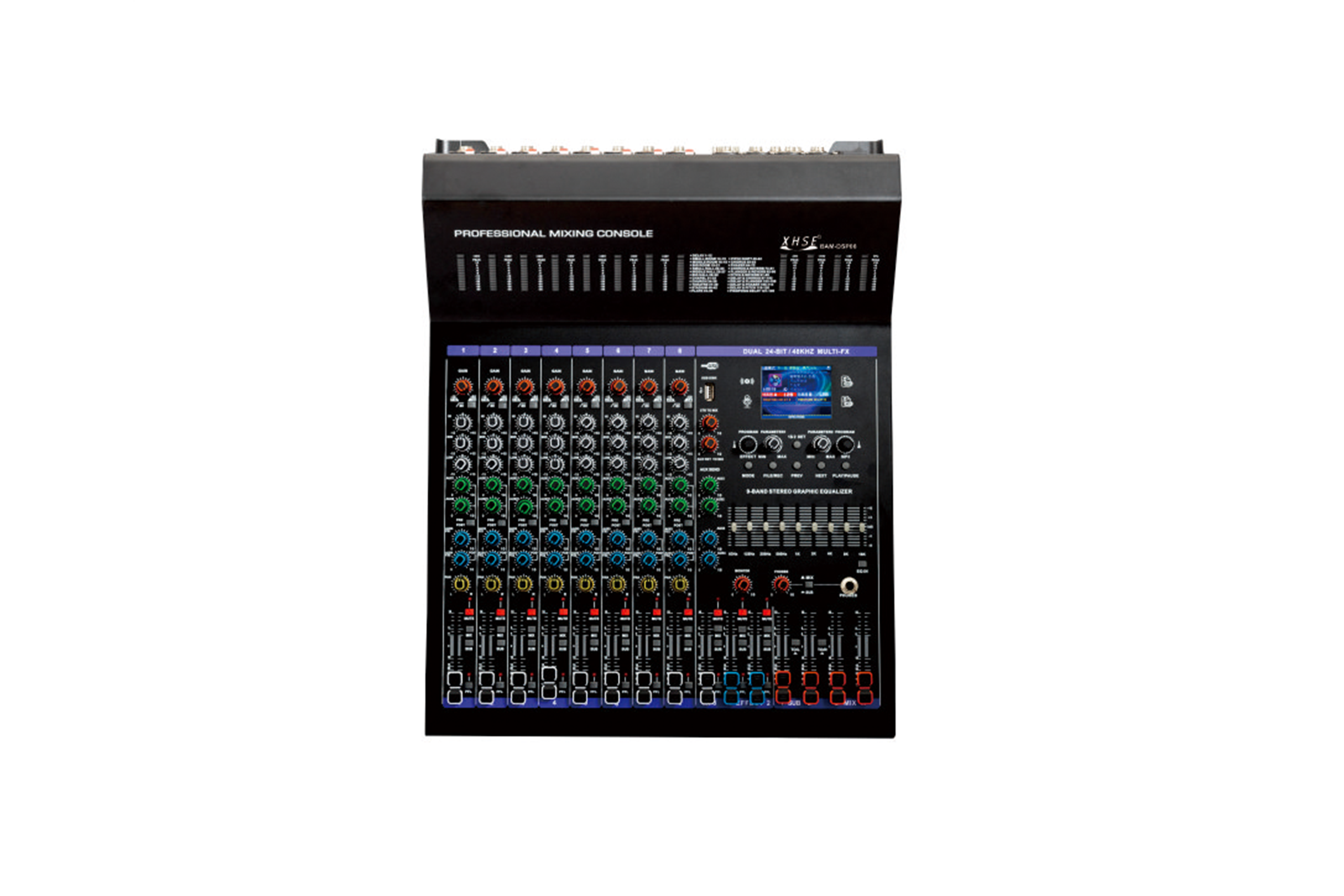 【BAM-DSP08】8路DSP調(diào)音臺(tái)