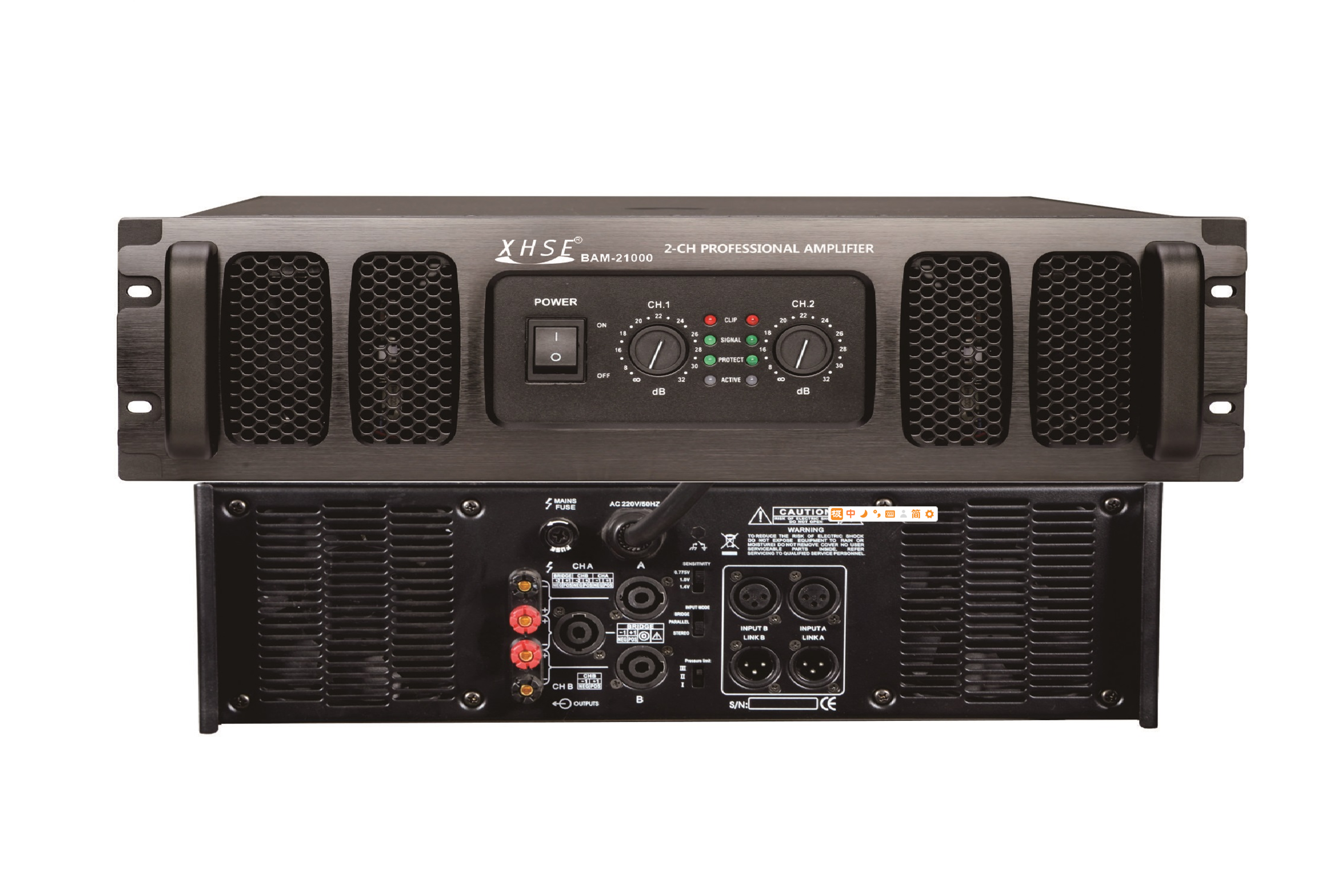 【BAM-21200】雙通道專業(yè)功放